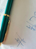 英雄（HERO）钢笔/签字笔7006 学生办公练字钢笔商务礼品F尖 绿色 实拍图