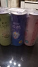 锐澳（RIO）鸡尾酒 洋酒 果酒甜酒 预调酒  微醺强爽多口味组合装 330ml*6罐 实拍图
