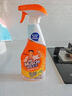 威猛先生（Mr Muscle） 油污清洁剂 455g+455g替换装 柑橘香 厨房重油污净 实拍图