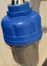 爽威 洗衣机前置过滤器电热水器 免换芯自来水水垢滤水净水配件花洒龙头滤水器 XQG-40 实拍图