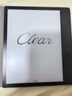汉王（Hanvon）Clear7Turbo+电子书阅读器高通8核7英寸电纸书墨水屏电子笔记本便携阅读办公本平板电脑Carta1300 实拍图