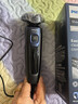 飞利浦（PHILIPS）电动剃须刀【5系独家爆款】刮胡刀全身水洗干湿双剃旋护5系进口刀头 生日新年礼物送男友 S5445 实拍图
