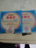 南翔 春卷皮200*6袋(150张) 中华老字号速冻早餐食品半成品卷饼皮 实拍图
