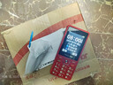 飞利浦（PHILIPS）E536 老年人手机4G全网通新款老年机超长待机大字体大声音中小学生老人专用备用按键功能机 绚丽红 实拍图