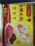 湾仔码头三鲜水饺1320g66只饺子早餐速食半成品面点速冻饺子 实拍图