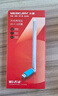 水星（MERCURY）USB无线网卡WiFi6 智能免驱AX300 台式机笔记本电脑专用 无线WiFi接收发射器 外置高增益天线 UX3H 实拍图