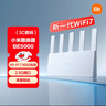 小米（MI）路由器BE5000 【小米手机上网搭档】Wi-Fi7 5000兆级 2.5G网口 双宽带接入 家用路由器 实拍图