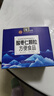 西知堂酸枣仁颗粒100g酸枣仁颗粒安神正宗睡眠助眠安眠冲剂养生茶膏冲剂 实拍图