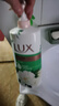 力士(LUX)沐浴露 山茶草木清香 清爽健肤 艾叶山茶香1000gX2 实拍图