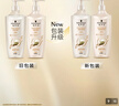 施华蔻（Schwarzkopf）多效修护洗护套装(洗600ml+润400ml)柔顺滋养控油洗发水 新老包装 实拍图