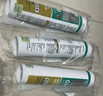 瓦克（WACKER）SN防霉玻璃胶马桶防水密封胶美容胶硅胶结构胶封边胶白色3支装 实拍图