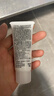 芙丽芳丝（Freeplus）氨基酸系洗面奶男女士温润洁面泡沫绵密新年礼物 氨基酸洁面100g 实拍图