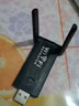 wifi信号放大器穿墙王网络5g增强器无线路由器扩展网口双频中继器 wifi信号放大器【USB接口】 实拍图