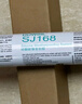 陶熙（DOWSIL）道康宁SJ168玻璃胶硅酮建筑幕墙胶耐候结构胶耐高温长效防水 灰色 实拍图