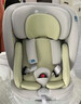 路途乐儿童安全座椅0–12岁全龄i-Size认证婴儿360度旋转 途跃pro粽野绿 实拍图