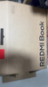 小米笔记本电脑 红米REDMI Book 14焕新版轻薄本高性能酷睿i5 16G 512G 25年新品上市 实拍图