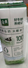伊利【新鲜日期】金典纯牛奶整箱 250ml*16盒 3.6g乳蛋白 礼盒装 实拍图