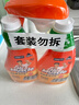 威猛先生（Mr Muscle） 油污清洁剂 455g+455g替换装 柑橘香 厨房重油污净 实拍图