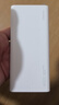 华为【3C认证】原装多协议超级快充移动电源10000mAh（Max 22.5W SE） 13重安全防护 可上飞机 白色 实拍图
