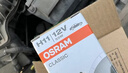 欧司朗（OSRAM）汽车灯泡大灯近光灯远光灯卤素灯雾灯 H11  标准型 12V  (单支装) 实拍图