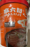 麻六记酸辣粉四川红薯粉方便速食品休闲零食小吃夜宵米粉米线早餐 酸辣粉256g*6 实拍图