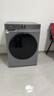 小天鹅（LittleSwan）波轮洗衣机小型全自动家用 8KG TB80V27T 以旧换新 国家补贴 京东自营 一级能效 宿舍租房神器 实拍图