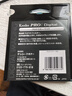 肯高（KENKO） PRO1 Digital 77mm保护镜 实拍图