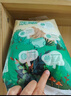 茵茵丝薄呵护婴儿拉拉裤透气夜用防漏秋冬季尿不湿XXXL68片(17kg以上) 实拍图