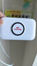 纽曼随身wifi多网通用移动无线wifi6免插卡上网宝随行无线便携车载支持5G/4G设备全国通用流量2025款 实拍图