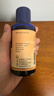 Oshadhi德国O家荷荷巴精油100ml霍霍巴油面部精华油按摩油基础油新年礼物 实拍图