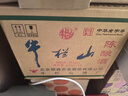 牛栏山 陈酿 白牛二 白瓶 口粮酒 浓香风格 42度 500ml*12瓶 整箱装 实拍图