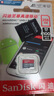 闪迪（SanDisk）256GB TF（MicroSD）内存卡 A1 U1 C10 至尊高速移动版存储卡 读速150MB/s 手机平板游戏机内存卡 实拍图