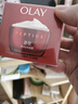 玉兰油（OLAY）大红瓶面霜50g抗皱紧致抗衰老女士保湿面霜新年礼物送女友 实拍图