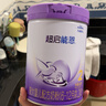 雀巢（Nestle）超启能恩2段 较大婴儿配方奶粉 3倍DHA 亲和OPO 6-12月龄适用850g 实拍图