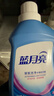 蓝月亮深层洁净洗衣液 薰衣草香 3kg瓶+1kg*3瓶 高效除螨 强效去污 实拍图