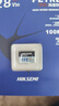 海康威视（HIKVISION）128GB TF(MicroSD)存储卡U3 C10 A2 V30 4K视频监控卡行车记录仪内存卡数码超速闪存卡 实拍图