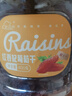 新边界【新疆吐鲁番特产】超大颗粒红香妃葡萄干400g免洗烘焙原料玫瑰香 实拍图