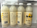 米婆婆 京觅联名鲜米酒 618ml *4瓶 5.5度微醺 米酒汁0添加源头直发包邮 实拍图