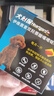 HEARTGARD犬心保狗狗进口驱虫药小型犬驱蛔虫钩虫预防心丝虫原研药6粒装 实拍图