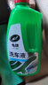 龟牌（Turtle Wax）硬壳盾洗车液水蜡喷壶套装(TC-4008)1.25L汽车水蜡洗车泡沫清洗剂 实拍图