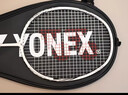 尤尼克斯（YONEX）羽毛球拍全碳素单拍弓箭精准控球高磅进攻ARC8白色已穿26磅附手胶 实拍图