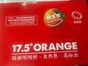 农夫山泉 17.5°橙 赣南地区脐橙 净重8斤装 铂金果 生鲜水果年货礼盒 实拍图