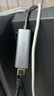 毕亚兹 Type-C千兆有线网卡 USB-C转RJ45网口转换器网线转接头 苹果笔记本电脑扩展手机转接头拓展免驱动 实拍图