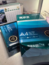 得力（deli）珊瑚海A4打印纸 70g500张单包复印纸 双面草稿纸 打印作业 书写绘画7362【销冠系列】 实拍图