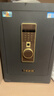 虎牌保险柜家用小型指纹密码WiFi保险箱办公全钢防盗可入墙 60金刚黑 驭尚系列（触控密码+TOUCH指纹识别） 实拍图