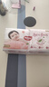 好奇（Huggies）铂金装小桃裤纸尿裤NB84片(5kg以下)尿不湿【透爽散热】 实拍图