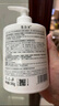 雪玲妃洗面奶氨基酸洁面乳500g 控油保湿洗面奶 深入清洁温和敏感肌适用 实拍图