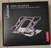 联想（Lenovo）拯救者笔记本支架雪刃Z7电脑支架旋转适用Apple华为小米小新来酷斗战者拯救者y7000p/r9000p 实拍图