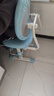 益威（EIEV）儿童学习椅可升降学生椅子儿童写字椅儿童小学生座椅电脑椅可调节 升降脚踏+9cm追背+手摇标准款-蓝 实拍图