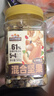 三只松鼠罐装每日坚果500g 干果核桃腰果葡萄干休闲零食 团购送礼 实拍图